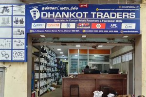 Dhankot Traders Main Outlet