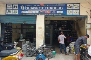 Dhankot Traders Storefront