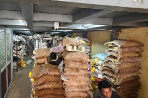 Industrial Bag Storage